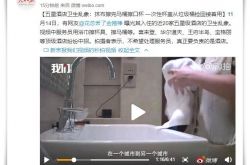(8分钟科普下)保定信息咨询公司_哔哩哔哩